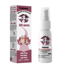 Yegebang Pet Deworming, Flea And Tick Removal, Itching Spray For Dogs (Option: 1pc)