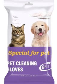 PET Cleaning  Deodorizing Bathing Wipes ForDogs And Cats, Nourish Fur Coconut OilGrooming Wipes For Dogs, Pet Cleaning GlovesWipes For Daily Care And (Option: 1pcs)